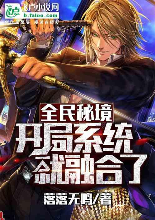 民国时期的上海各大银行名字