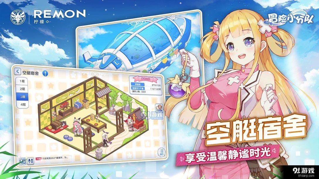 利雅得胜利对B罗祖母逝世致哀：向他及家人致以最深切的哀悼