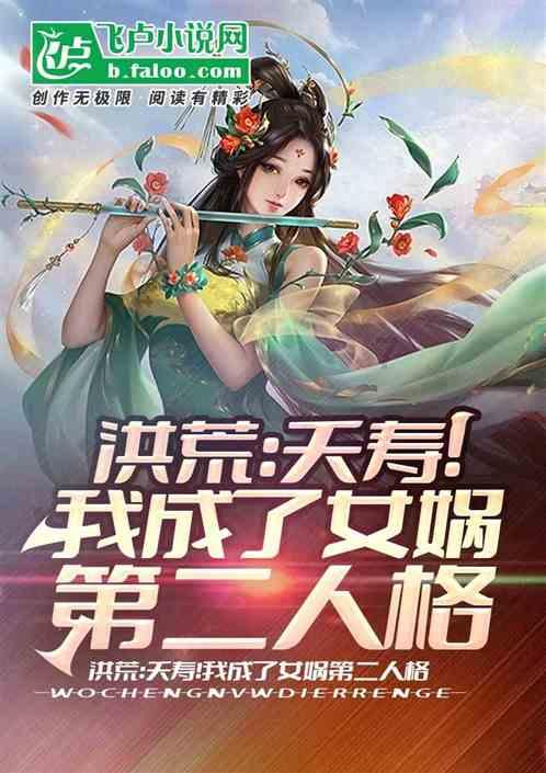济南槐荫：创新打造医疗学术会展品牌