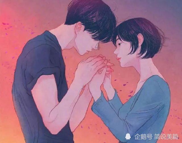 爱吃的鱼