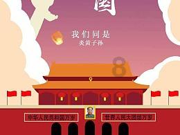 三色变形小怪
