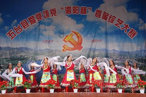 赌场“物业经理人”也要担责