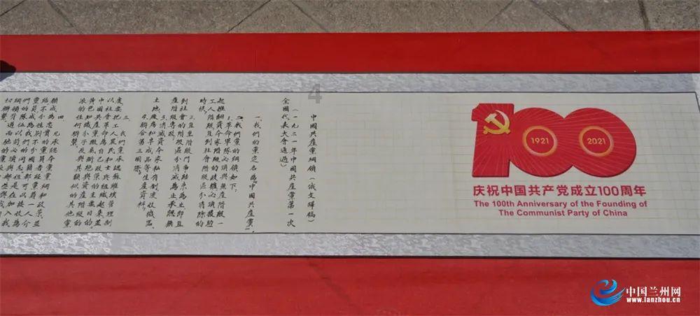 职场新人，踩点到公司，是否正确？游戏画面