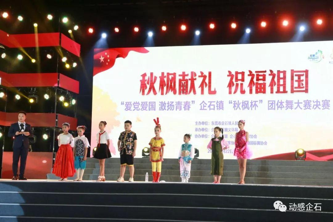 运气爆棚的四大星座是哪几个？游戏画面
