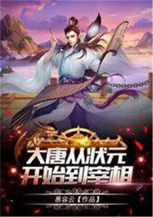 美图秀秀下载2023最新版